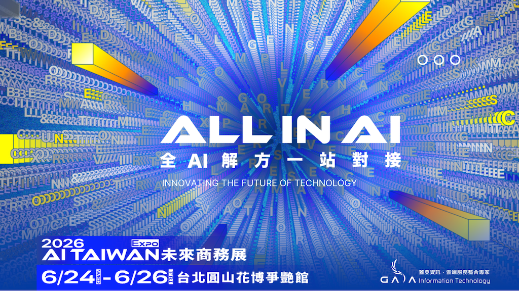 官網banner 01